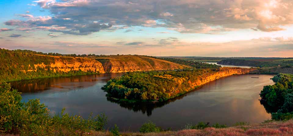 Photo Ukraine Landscape